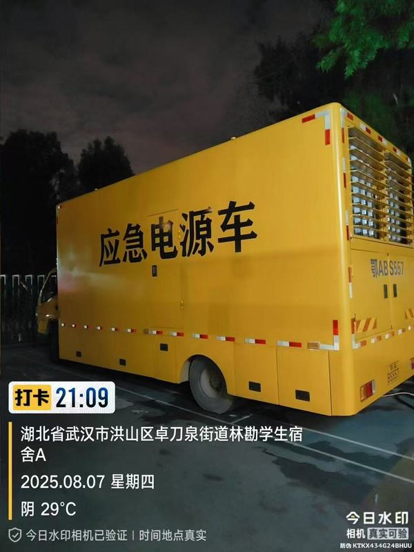 洪山区学生宿舍.jpg