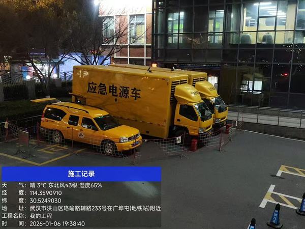 洪山广埠2.jpg